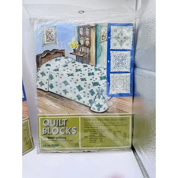 2 Kugel-Vogart VintageNOS Quilt‎ Blocks 584C 584A 14 Inch Sq 24 Total